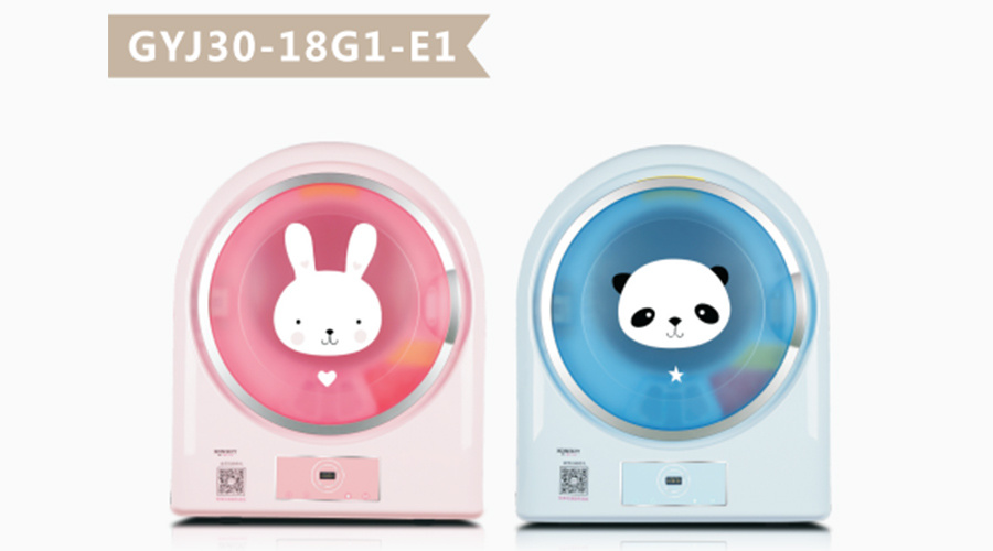 6.1兒童節(jié)！母嬰干衣機讓寶寶穿上健康干凈的衣物