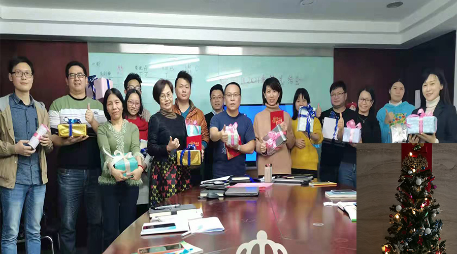 滿載而歸！金環(huán)電器員工其樂融融過圣誕