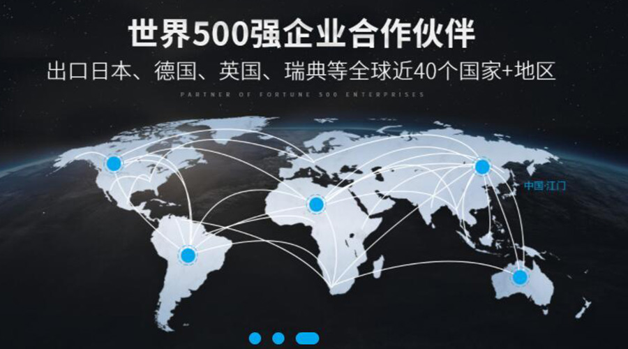 保穩(wěn)提質(zhì)！金環(huán)電器促進(jìn)衣物烘干機(jī)外貿(mào)市場發(fā)展