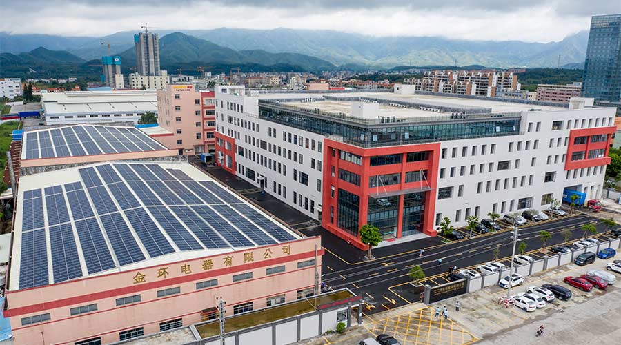 須知！金環(huán)電器端午節(jié)放假注意事項(xiàng)