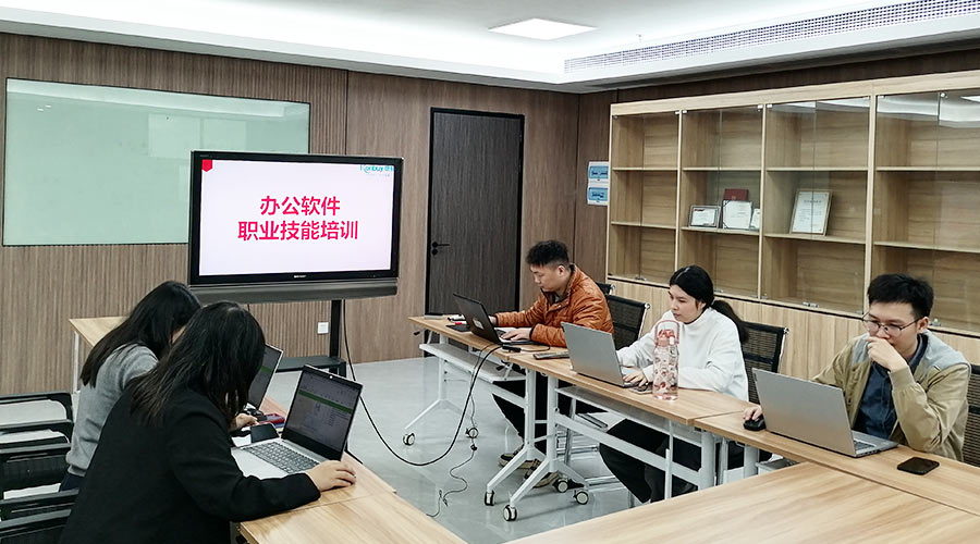 提技能  促工作！金環(huán)電器銷售部開展辦公軟件技能培訓