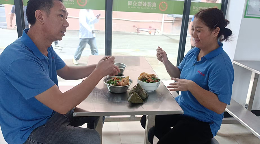 金環(huán)電器端午送暖，員工樂享幸福時光