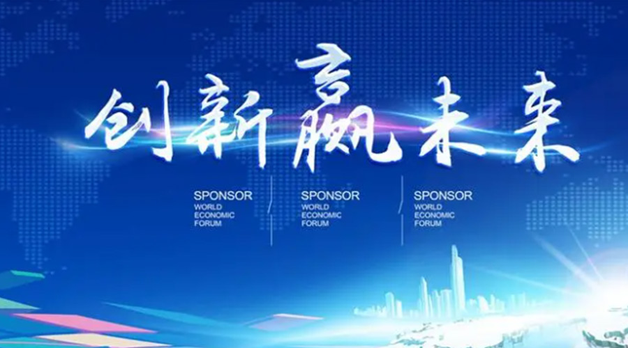 奧迪被指抄襲引熱議！金環(huán)電器堅信創(chuàng)新鑄造硬實力促發(fā)展！