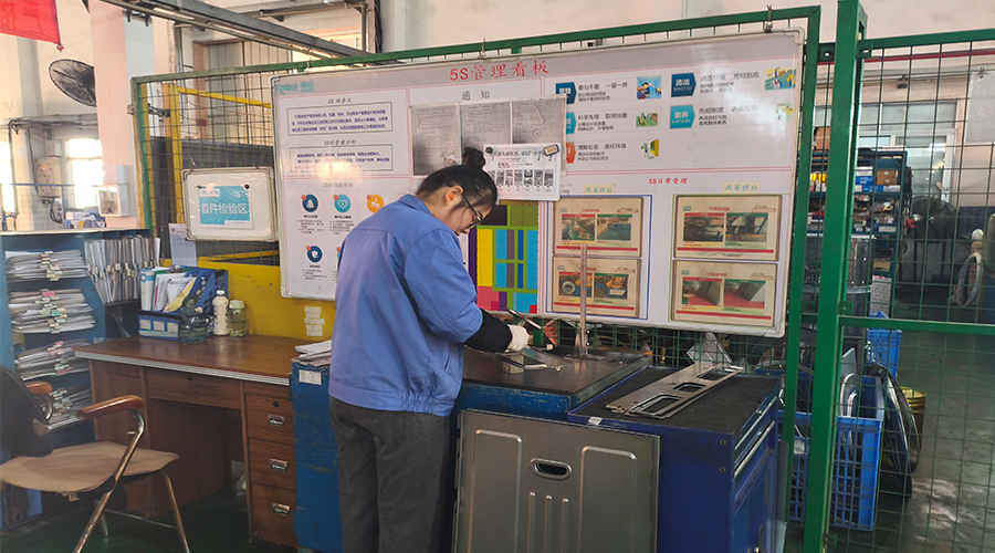 質(zhì)量之路，如何以數(shù)據(jù)為基石鑄就卓越？