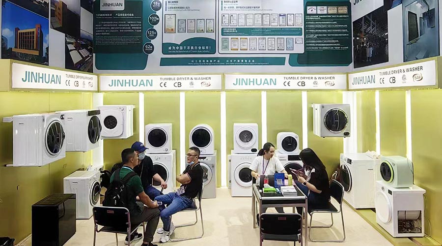 獲融資綠色通道！廣交會(huì)金環(huán)電器滾筒干衣機(jī)進(jìn)出口“輕裝上陣”