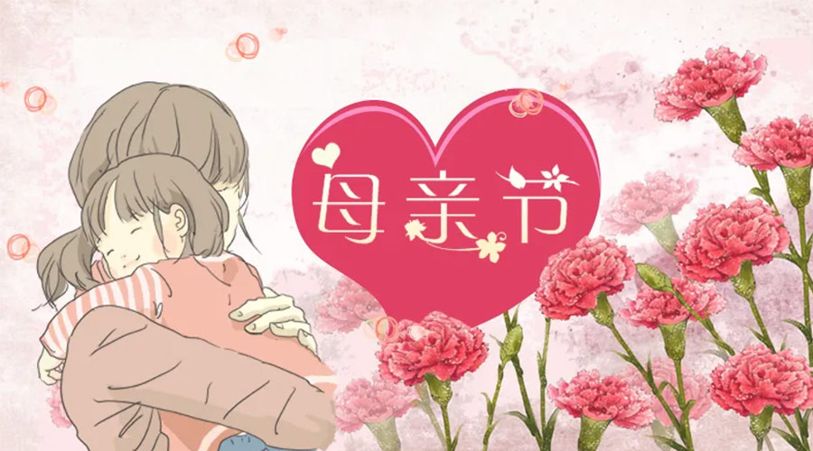 感恩母親節(jié)！ 家用干衣機(jī)輕松減輕媽媽干衣負(fù)擔(dān)