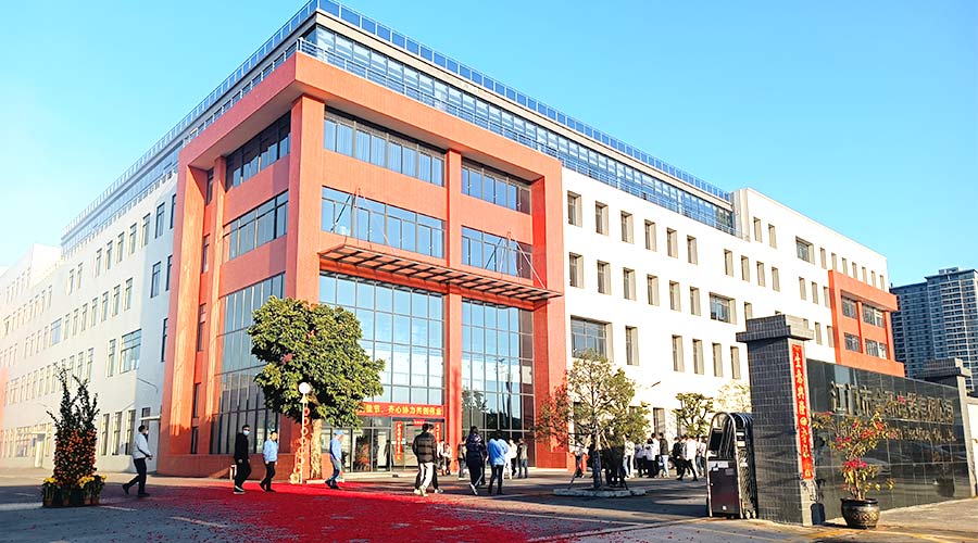 江門市金環(huán)電器有限公司2023開工大吉！財源滾滾！