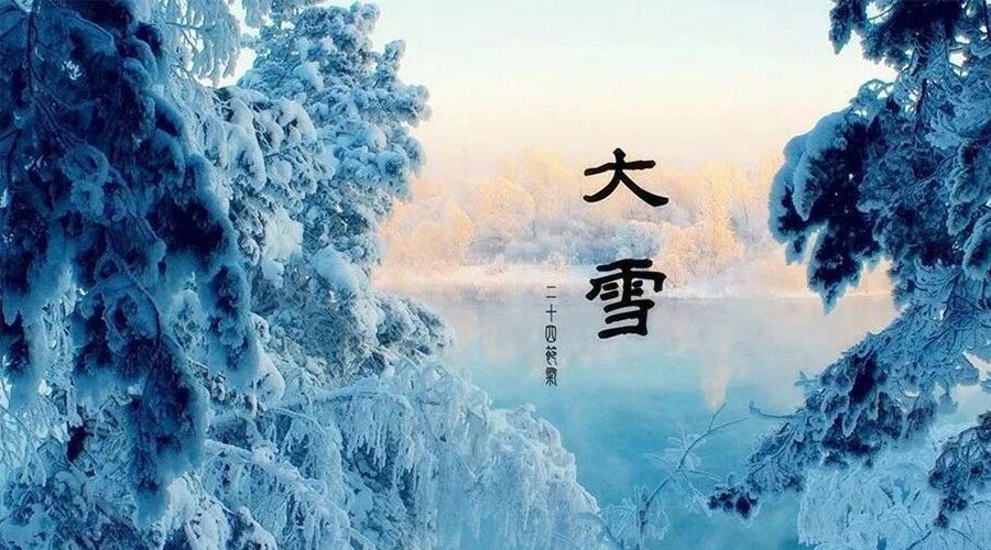 大雪時(shí)節(jié)！金環(huán)電器提醒大家要注意的事項(xiàng)