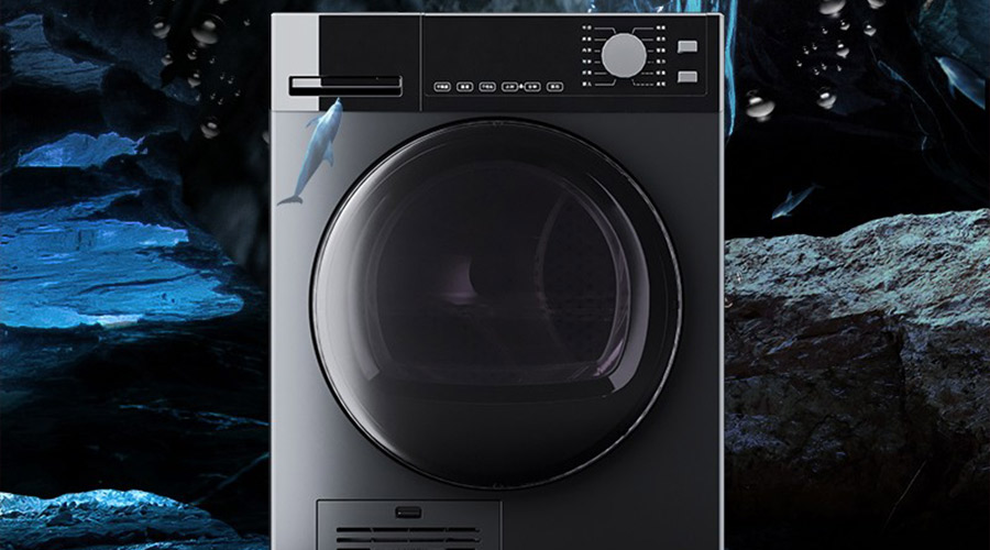 家用烘干機真的有必要嗎？來看看它的優(yōu)缺點分析