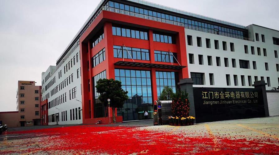 鞭炮聲齊響！ 金環(huán)電器開(kāi)工迎來(lái)開(kāi)門(mén)紅