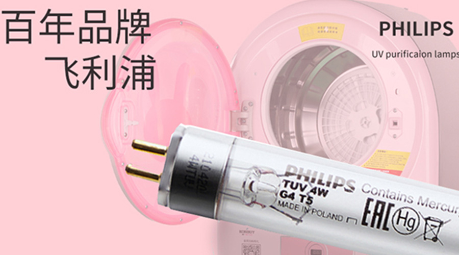 呵護健康！滾筒干衣機如何實現(xiàn)衣物除菌