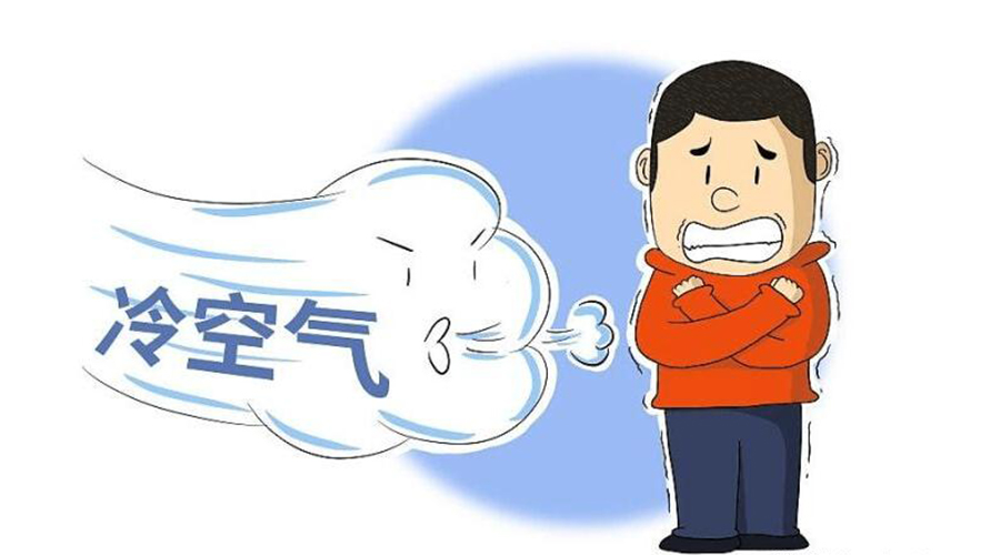 跌至10℃！新冷空氣襲粵！干衣機代工廠提醒要注意的事項