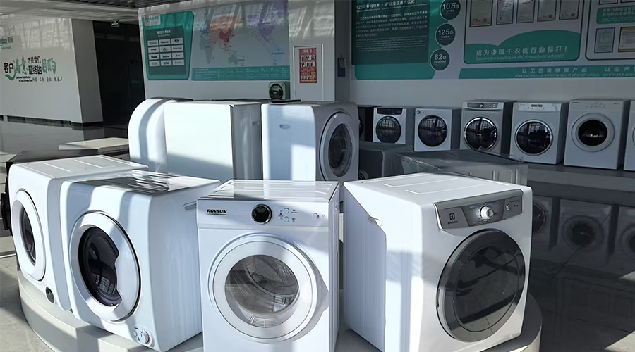 金環(huán)電器的滾筒干衣機(jī)如何解決游泳館、浴足館、艾灸館“三高”（高濕、高頻、高衛(wèi)生）的商業(yè)痛點(diǎn)？