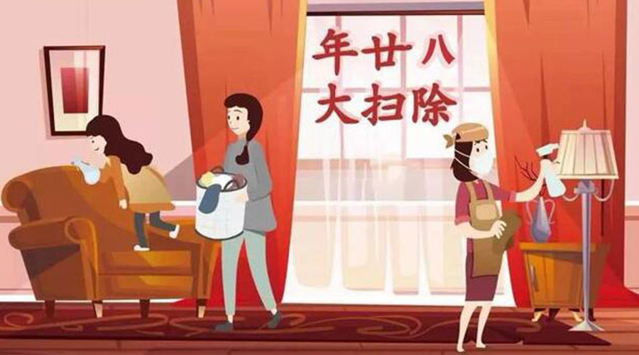 年二十八搞清潔！家用衣物烘干機助力輕松大掃除