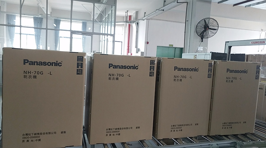 合作基于信任！松下高度肯定金環(huán)電器滾筒干衣機(jī)的代工質(zhì)量