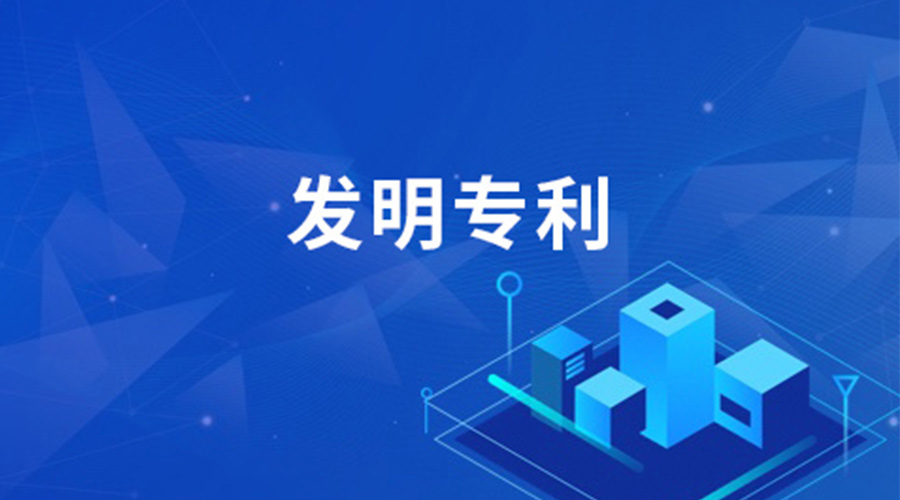 獲得外觀設(shè)計(jì)專利榮譽(yù)對(duì)干衣機(jī)代工廠的意義