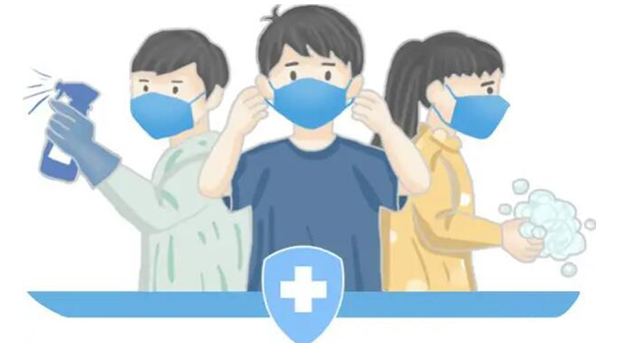 取消全員核酸檢測！防疫不松懈！金環(huán)電器提醒你注意的事項